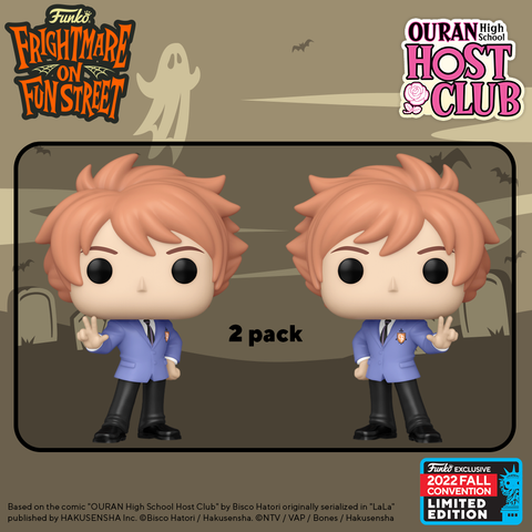 POP! Ouran High School - Hitachin Twins 2-Pack  (NYCC 2022 Exclusive)