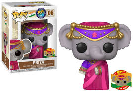 POP! Around The World -  Priya