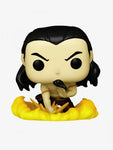 Pop! Avatar Fire Lord Ozai (Special Edition)